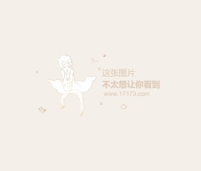 开云-关于Faker遭遇三连败，德国队教练面临压力！的信息