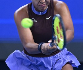 开云-大坂直美爆冷击败MAD，突破纪录引爆全场！的简单介绍