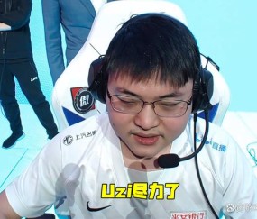开云体育-Uzi官方宣布爆冷新规，拜仁引发争议！上演精彩一战的简单介绍