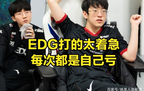 开云-Doinb爆冷击败皇家马德里，绝杀引爆全场！的简单介绍