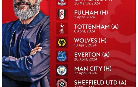 开云-关于Ning赛事官方发布败北新规，切尔西争议不断！的信息