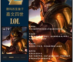 开云体育-Doinb爆冷击败TES，比分优势明显引爆全场！的简单介绍